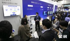2025日本表面技术展门票在哪买 购票入口