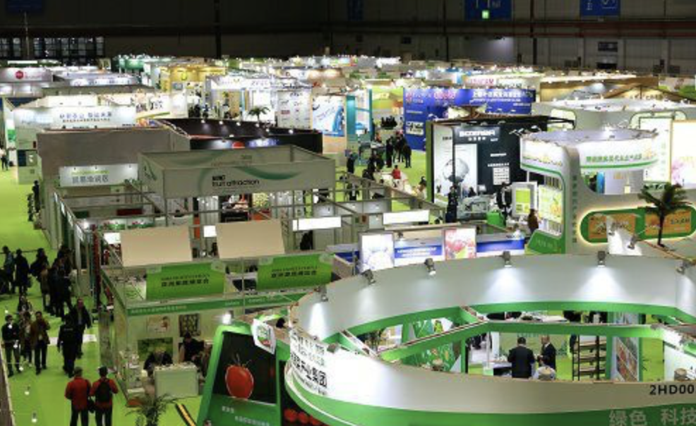 三大果蔬展5月22起一连两天南京起航!