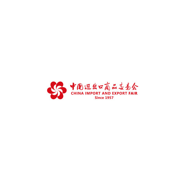广交会 CANTON FAIR