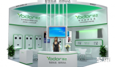 2019第七届上海智能家居展即将开幕