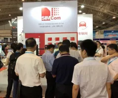 与未来相遇·与科技相拥：南京国际物联网展览会
