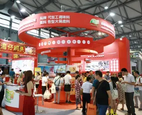 2020中国（太原）餐饮食材博览会，打造山西省专业食材产业链展会