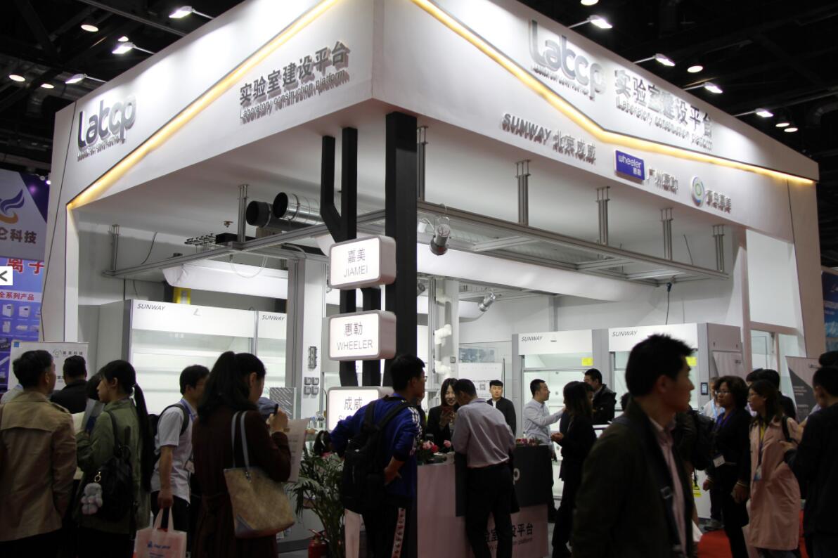 第18届中西部精密仪器仪表与实验室装备国际博览会暨论坛