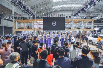 新地标新会展 2020西安第一展来了！