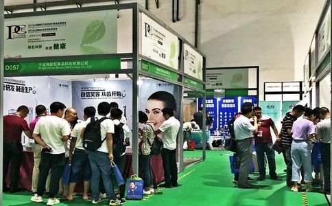 上海国际个人电器用品展览会即将开幕
