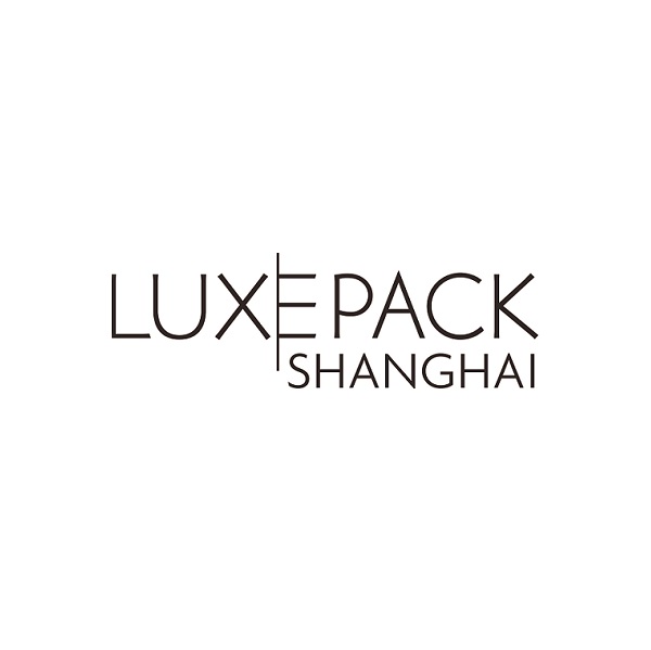 上海奢侈品包装展LUXEPACK延期至2021年4月