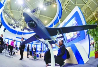 同享投资盛宴、共创合作商机:中国(厦门)国际航空航天智能制造展览会