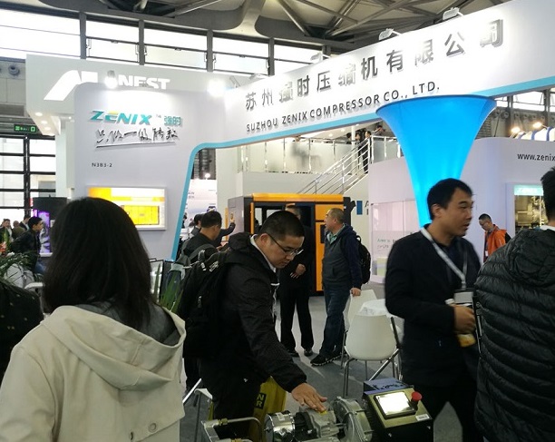2020天津国际真空技术及设备展览会