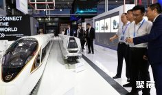 2024泰国曼谷铁路及轨道交通展览会展位价格与展位申请