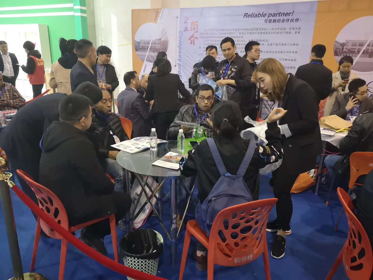 义乌印花工业与喷印技术展览会敬请期待