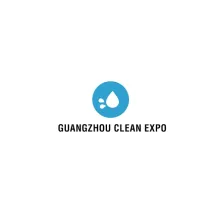 广州清洁设备用品展览会