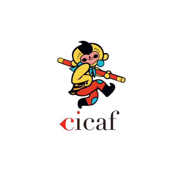 中国(杭州)国际动漫节