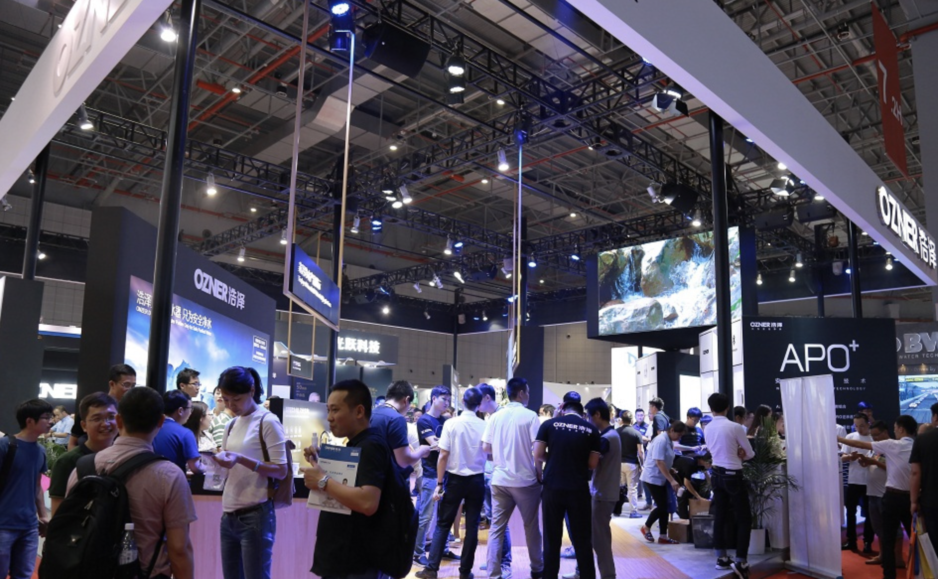 WieTec 2020世环会延期至8月25日