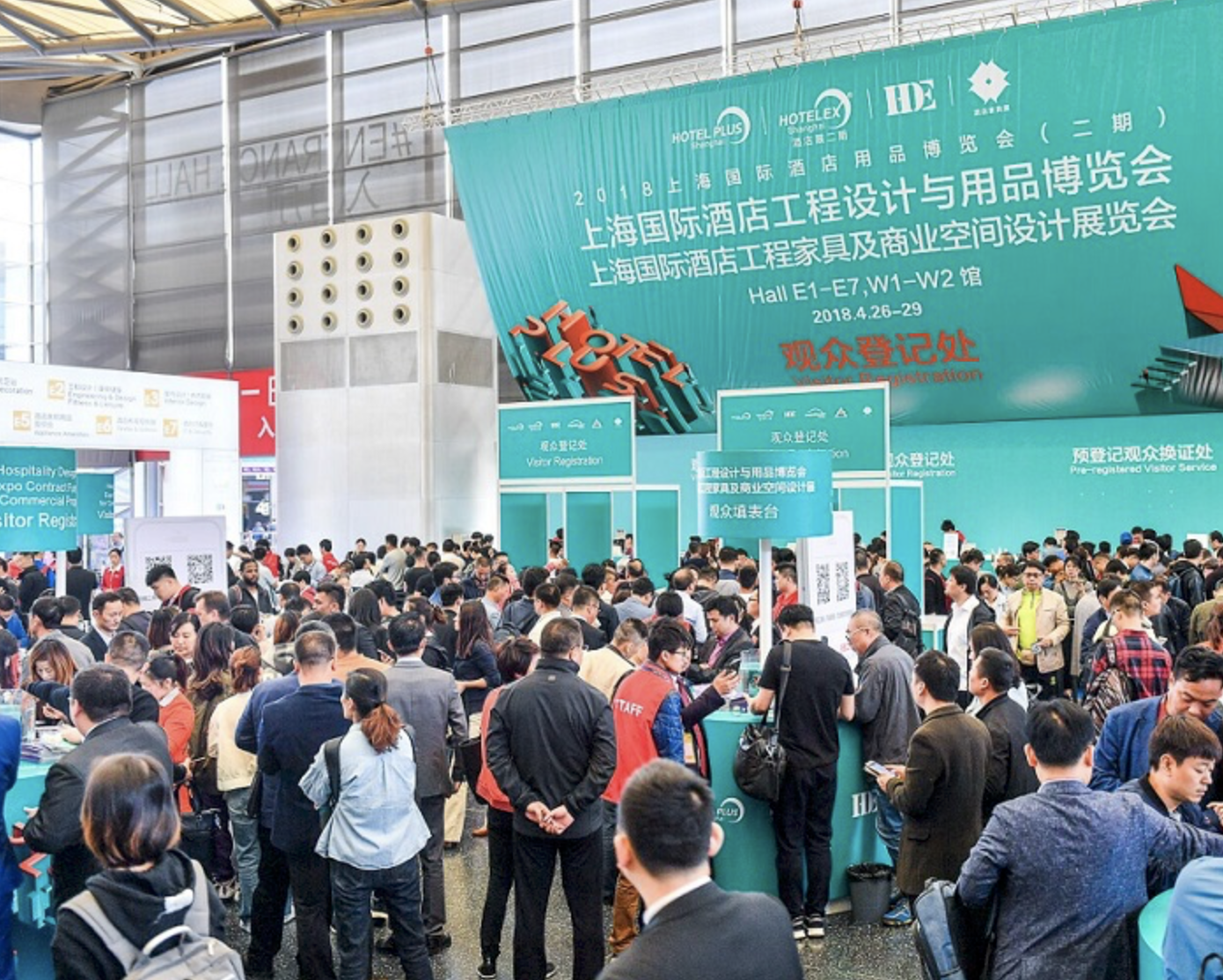 上海国际酒店投资及加盟连锁展：疫情过后酒店该如何生存与投资