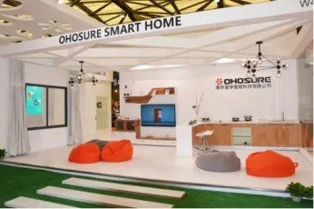 2019中国（郑州）国际智能家居展览会即将开幕