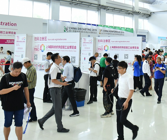 共聚TSCI 2020上海纺织服装供应链工业博览会 ——打造工业级完整纺织服装供应链
