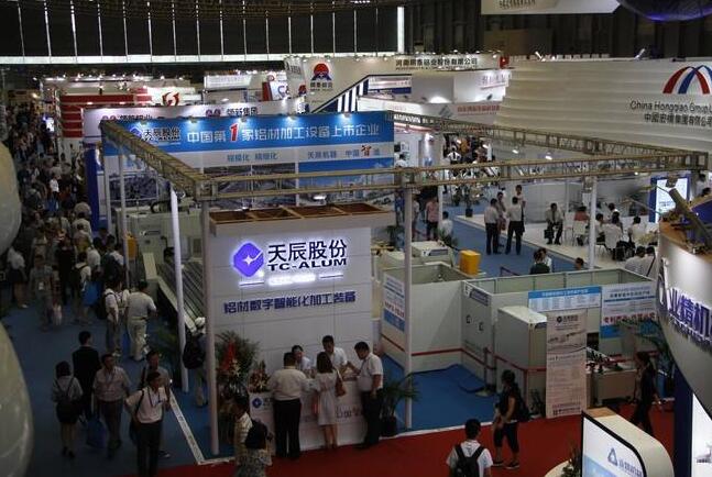 脚步渐近,中国国际铝工业展又送一波期待