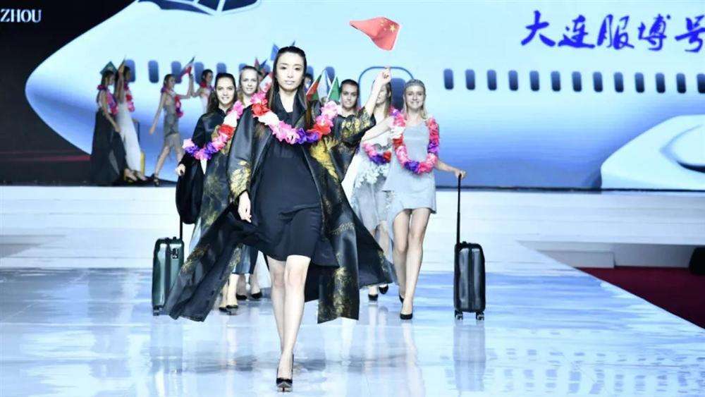 以“质·裳”为主题，大连服博会9月将启幕