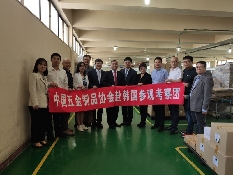 中国五金制品协会代表团赴韩国锁具行业考察