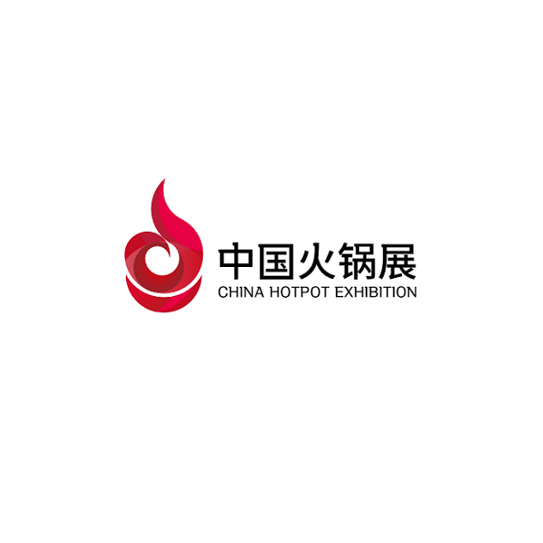 中国(郑州)火锅食材用品展览会