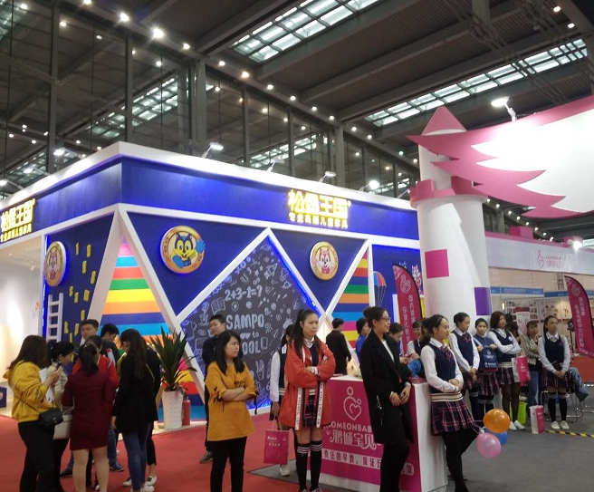邀您参与2020深圳国际幼儿教育用品暨装备展览会