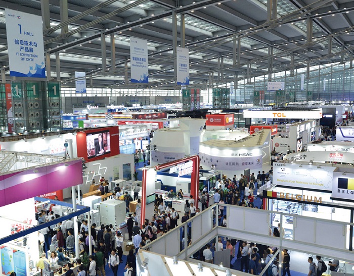 2019第21届高交会新能源展11月与您见面