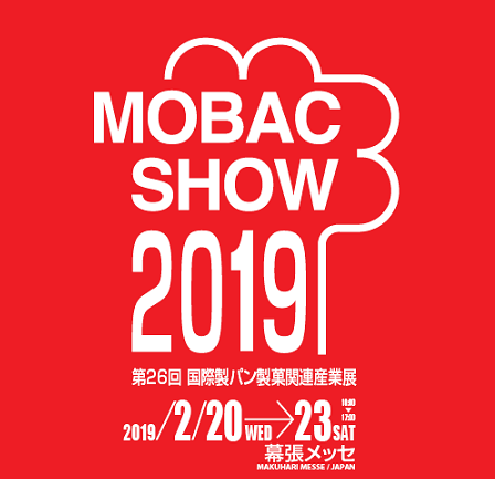 2019年日本烘焙糖果展览会
