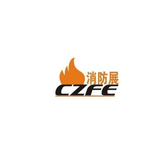新时代新机遇，第12届郑州消防展2021年6月召开