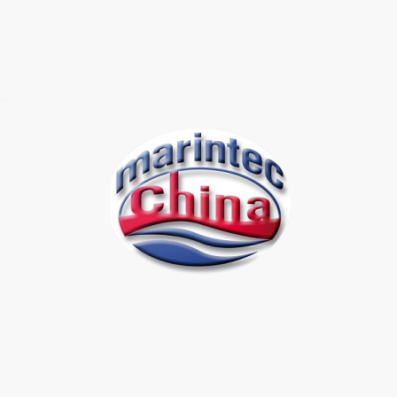 中国(上海)国际海事展览会