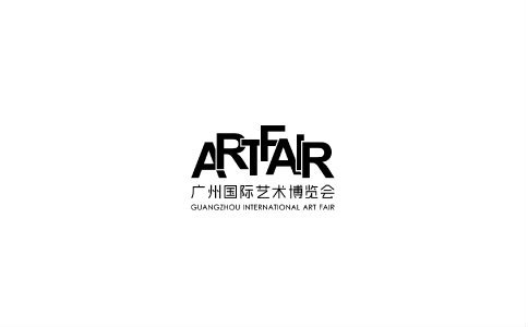 广州春季国际艺术博览会即将开幕