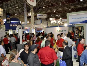 2025墨西哥制冷展举办时间与地点