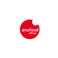 共话寰宇美食，世界食品深圳展4月启幕