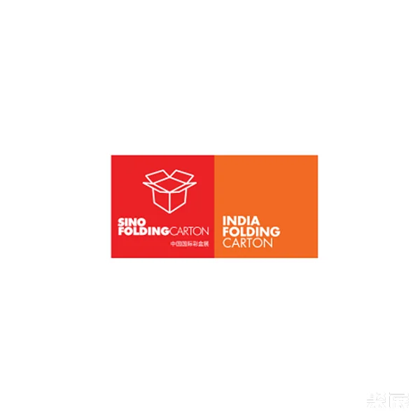 2024印度瓦楞彩盒包装印刷展览会参观攻略(时间+地点+门票预约+交通) 2024印度瓦楞彩盒包装印刷展览会参观攻略(时间+地点+门票预约+交通)