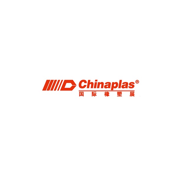 中国深圳国际塑料橡胶工业展览会 CHINAPLAS