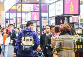 跨界破冰，互享共赢丨2020青岛国际葡萄酒及烈酒博览会如期