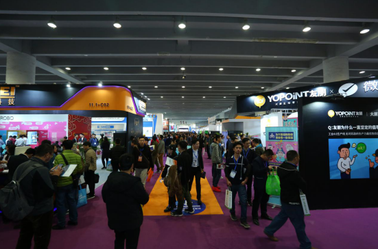 商超智能转型，消费体验全面升级2020亚洲智能陈列展示及商超设备展展位火爆预定中