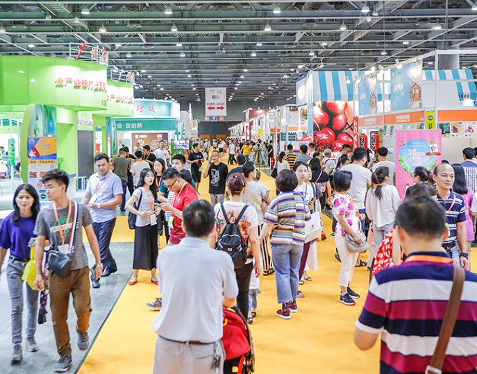 2020中国广州国际食品饮料展览会暨世界食品广州展