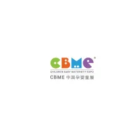 CBME上海孕婴童展，今年有何不同？