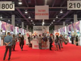 美国拉斯维加斯消费品礼品展览会规模有多大？
