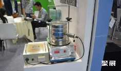 IPB上海粉体工业展年中巡展:成都热议粉体高新话题