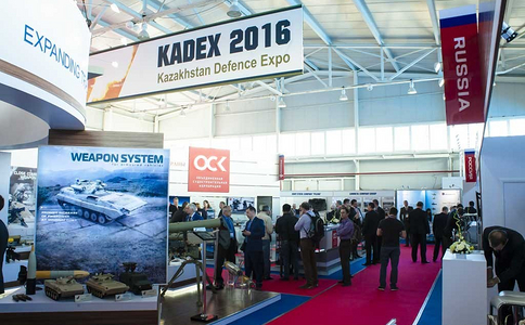 哈萨克斯坦阿斯塔纳防务展览会敬请期待