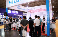 第26届成都医博会携手健康界峰会7月强势来袭，邀您共赴医疗行业盛会