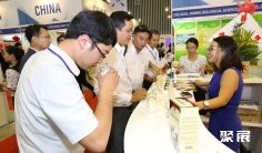 2026越南食品配料展观众登记及登记方式