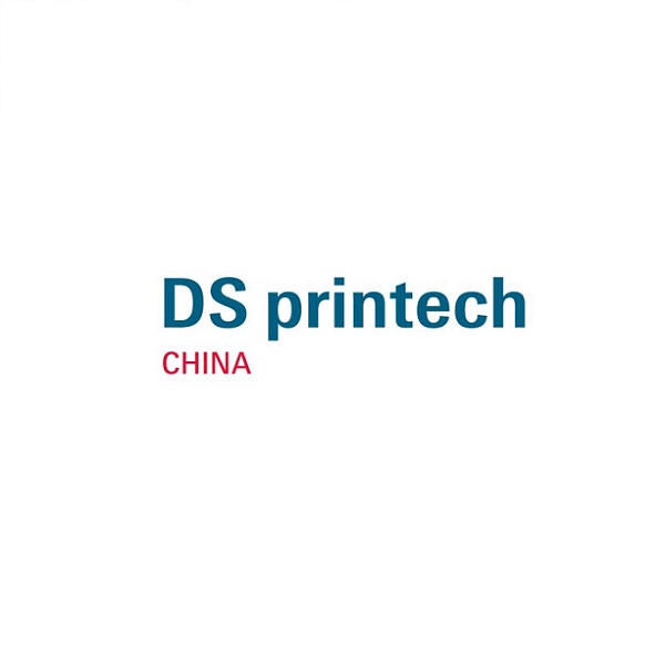 近200家企业已报名参展，首届DS Printech China亮相