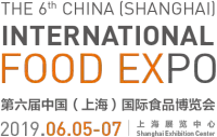 上海国际食品博览会6月开幕