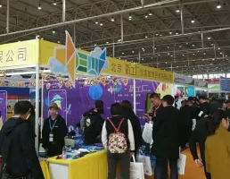 2024北京少儿教育展门票怎么买 购票入口