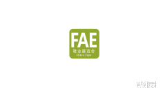 作为上海国际流行服饰展览会主题展之一,2021上海国际鞋业展