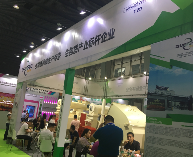 2020第9届亚太国际生物质能展即将召开