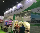 2020第9届亚太国际生物质能展即将召开