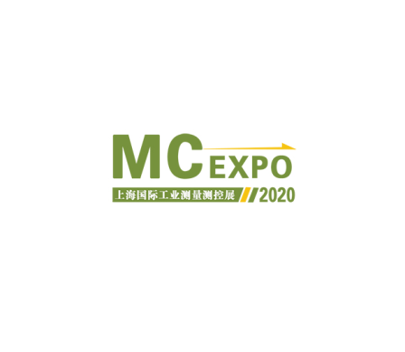 上海国际工业测量测控技术及应用展览会